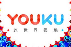 (1分钟科普)揭阳市工厂咨询服务电话_哔哩哔哩-2